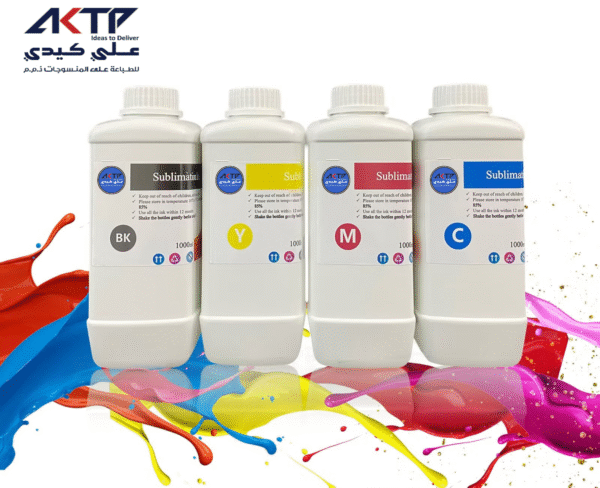Sublimation Ink