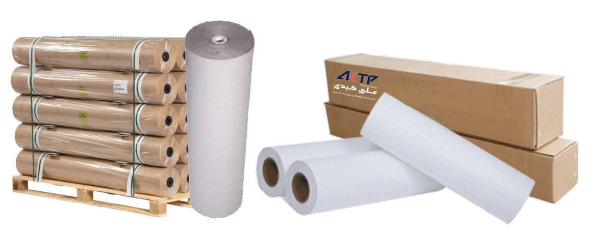 Sublimation Paper - Image 1